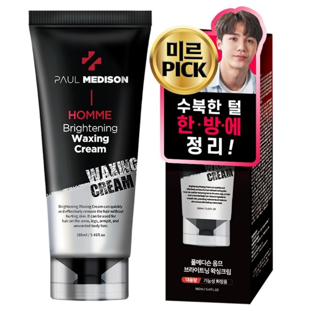 [Paul Medison] Homme Brightening Waxing Cream _ 160ml/ 5.41Fl.oz, Quick and Painless Hair Removal Cream, Moisturizing, Brightening _ Made in Korea